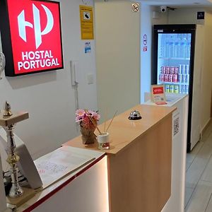 Pension Portugal